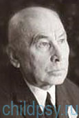 Занков Леонид Владимирович