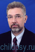 Шипшин Сергей Сергеевич